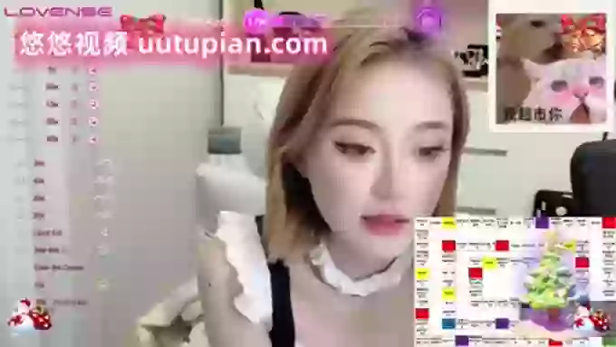 Naiyi-Baby