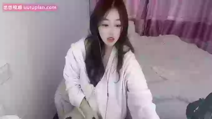 Yina-