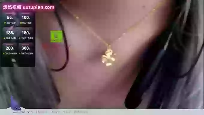 _CHANEL__