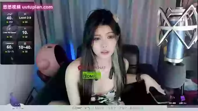 _CHANEL__