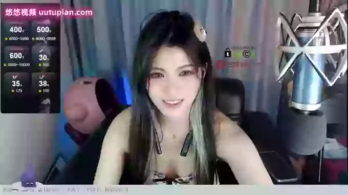 _CHANEL__
