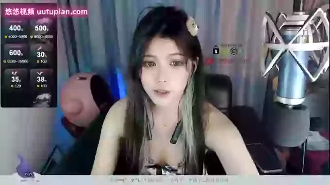 _CHANEL__