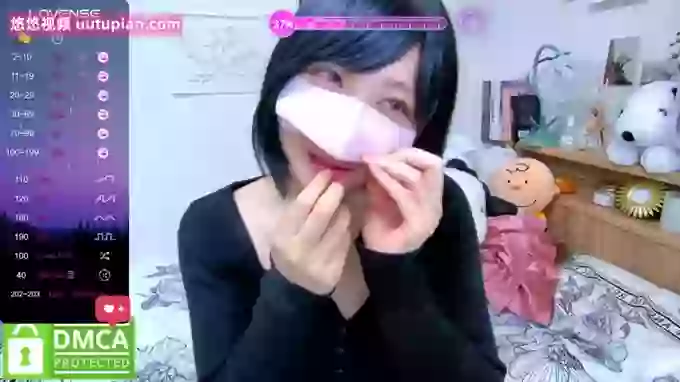 M_Mirei