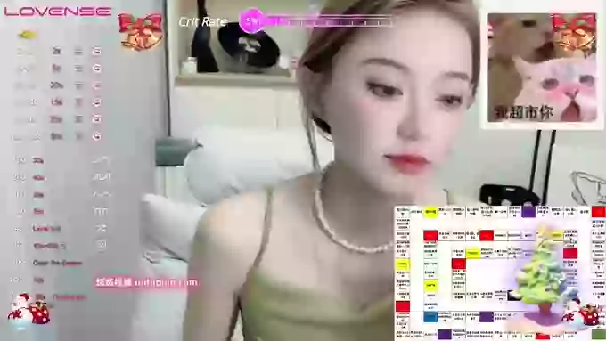 Naiyi-Baby