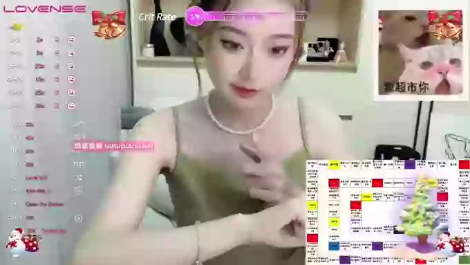 Naiyi-Baby
