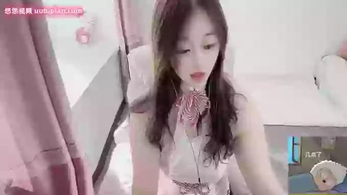 Yina-