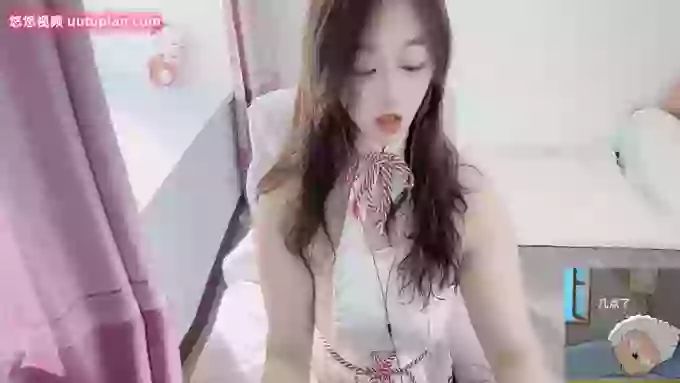 Yina-