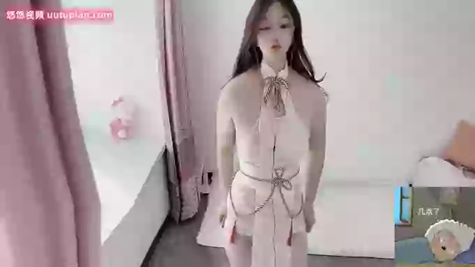 Yina-