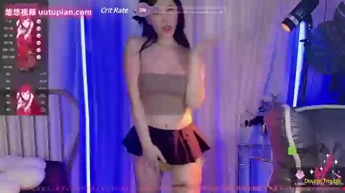 tutu-sexy