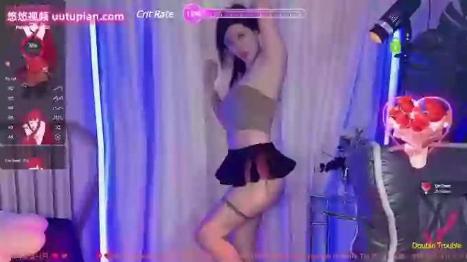 tutu-sexy