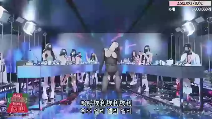 韩宝贝