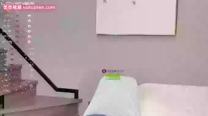 Miumiu_is