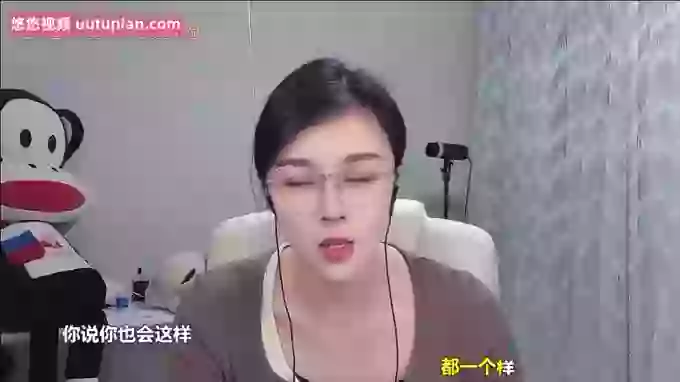 aoLiao_