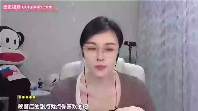 aoLiao_