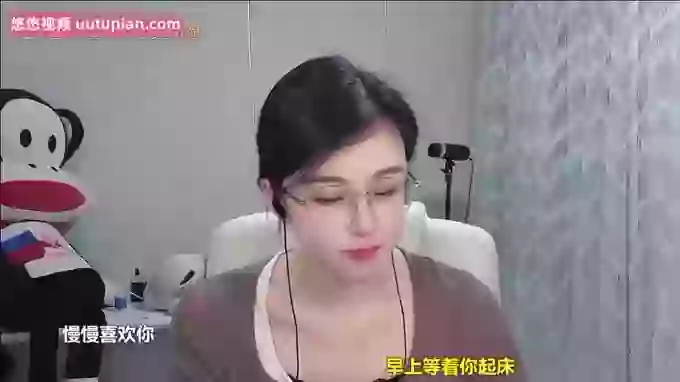 aoLiao_