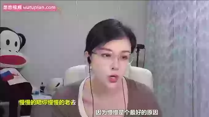 aoLiao_