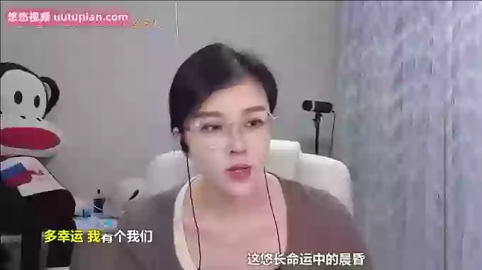 aoLiao_
