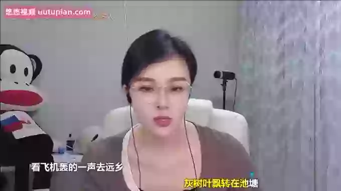 aoLiao_