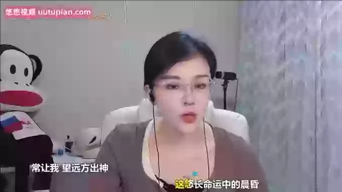 aoLiao_