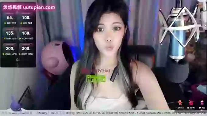 _CHANEL__