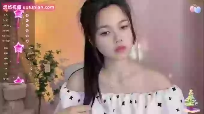 -Puff_