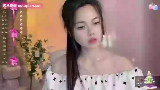 -Puff_