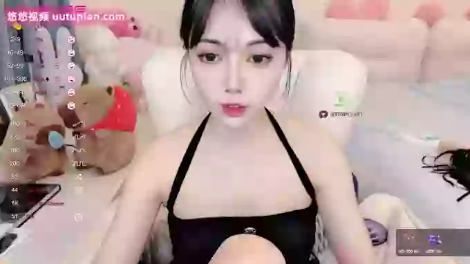 Fishroe