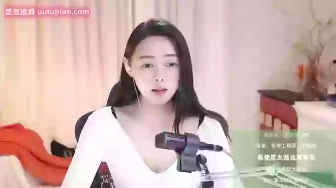 HalleyRose