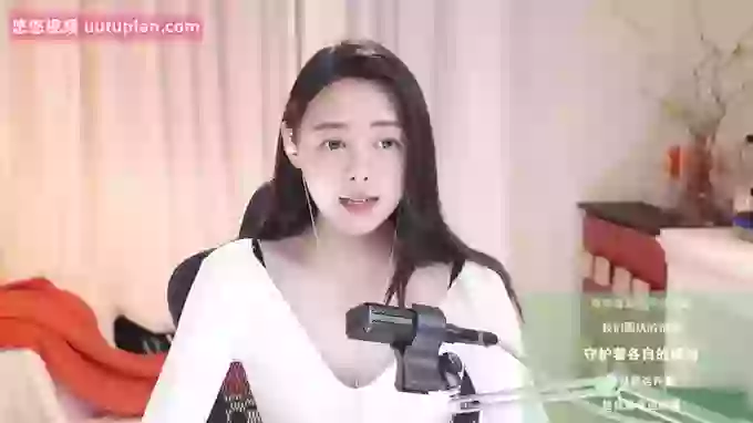 HalleyRose