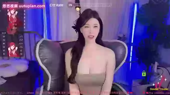 tutu-sexy