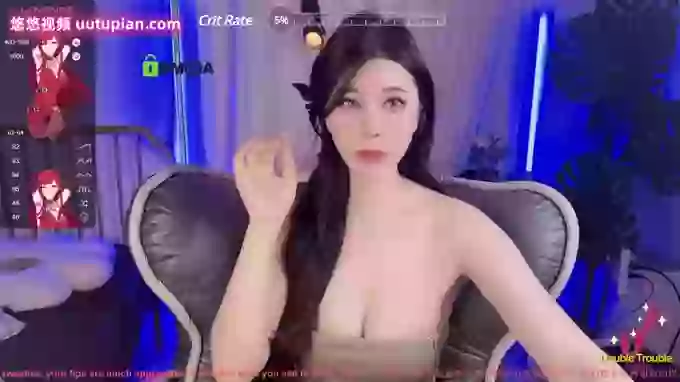 tutu-sexy