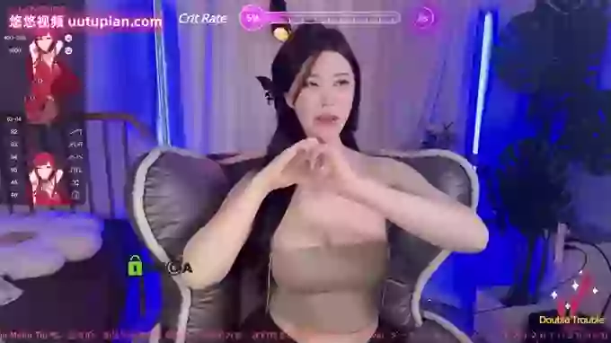 tutu-sexy