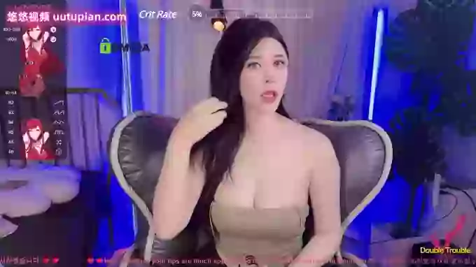 tutu-sexy
