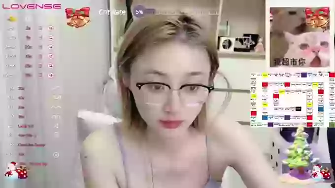 Naiyi-Baby