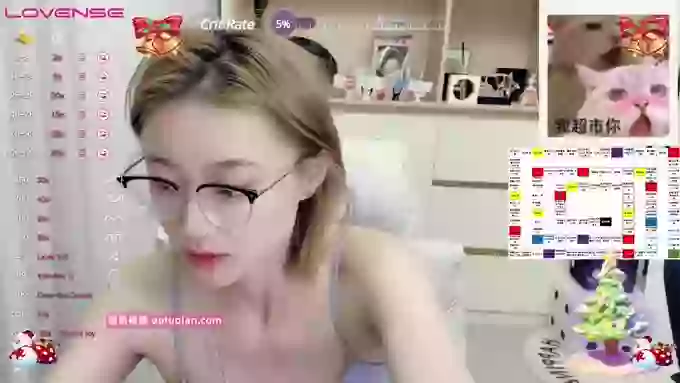 Naiyi-Baby