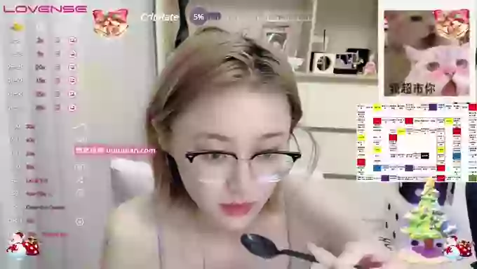 Naiyi-Baby