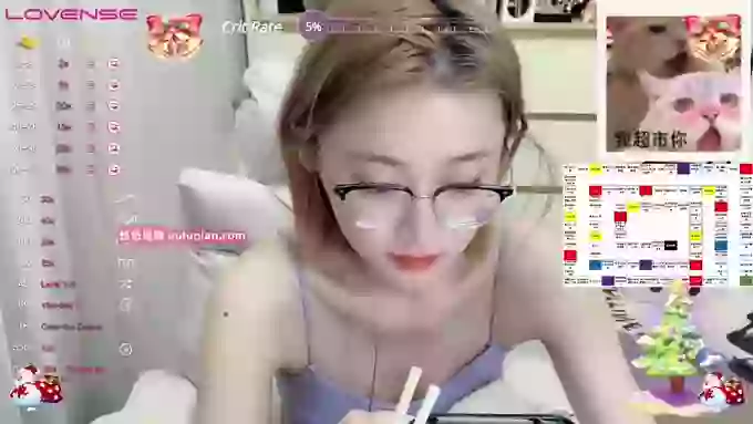 Naiyi-Baby