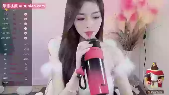 WUU20