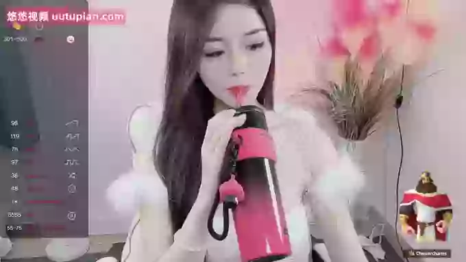 WUU20