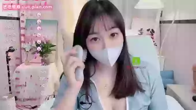 Lis-uu