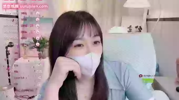 Lis-uu