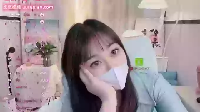 Lis-uu