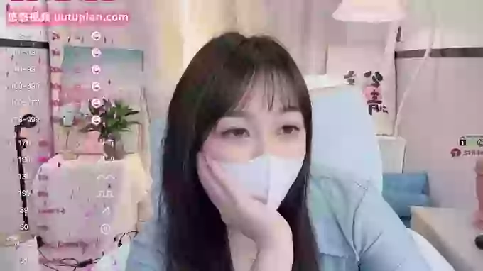 Lis-uu
