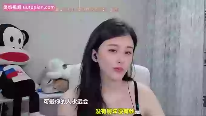 aoLiao_