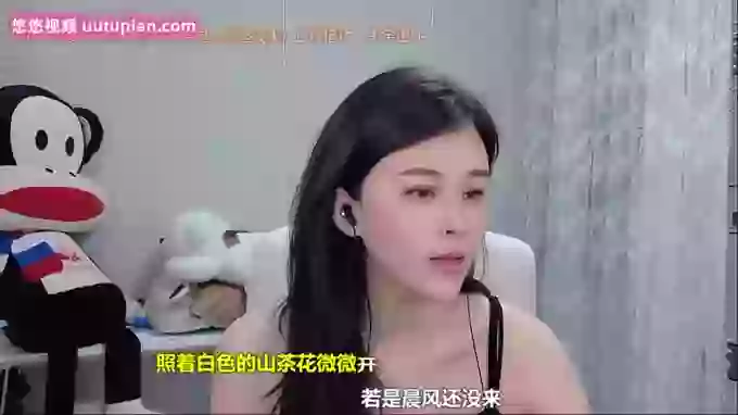 aoLiao_