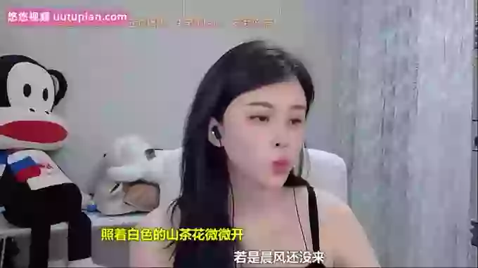 aoLiao_