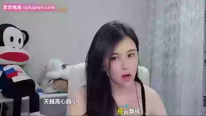 aoLiao_