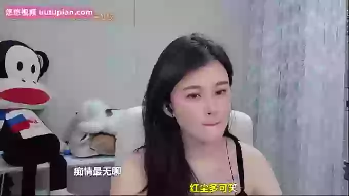 aoLiao_