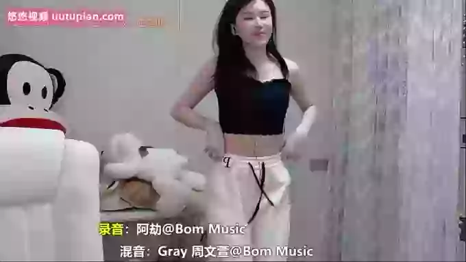 aoLiao_