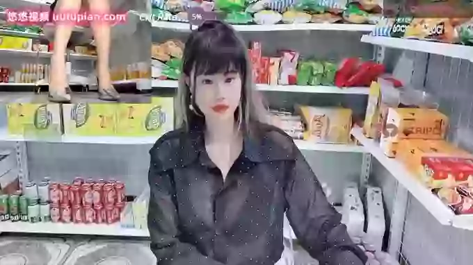 _7Eleven_